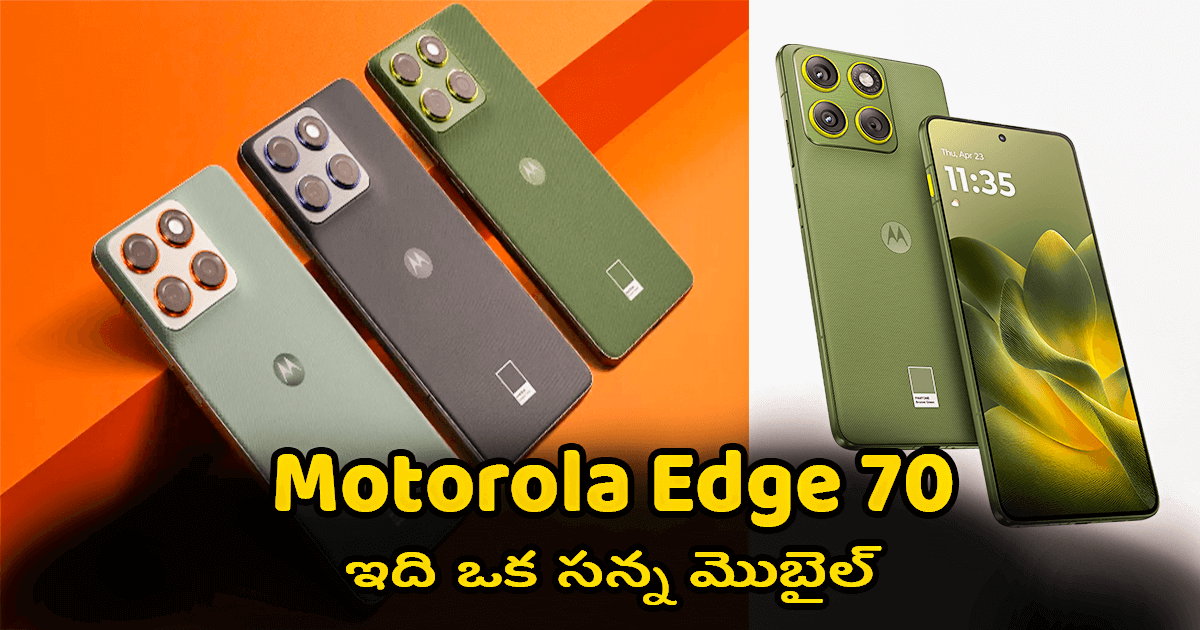 motorola_edge_70