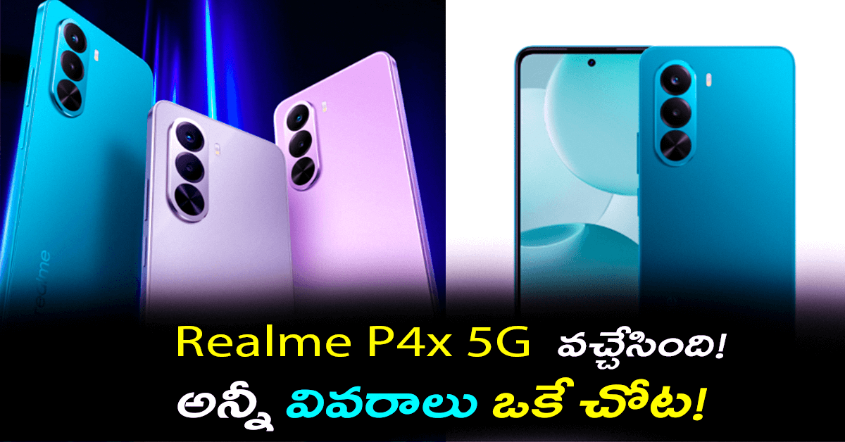 realme-p4x-5g