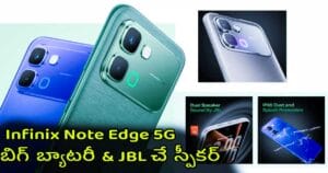 Infinix_Edge_Note_5g
