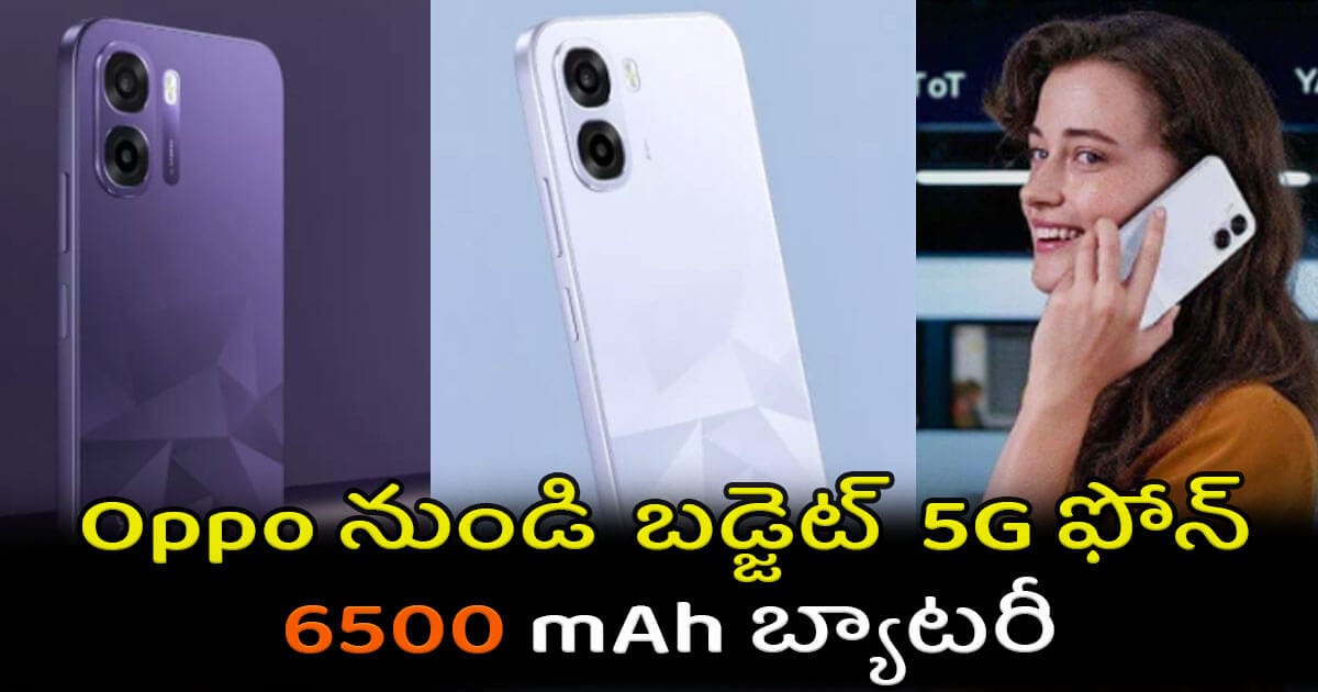 Oppo_K14x_5G_in_India