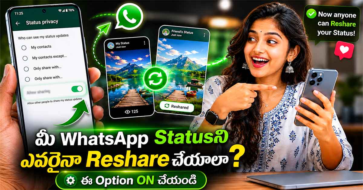 WhatsApp Status Reshare