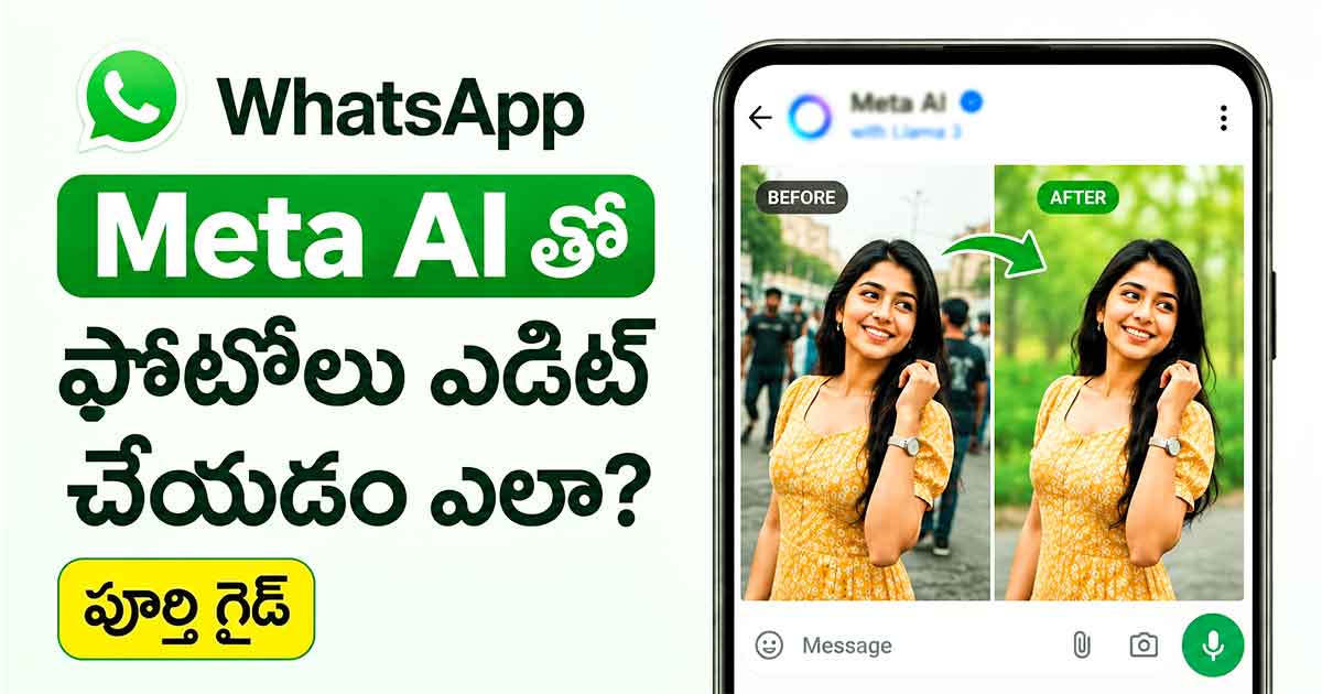 WhatsApp Meta AI photo editing