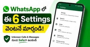 WhatsApp privacy settings