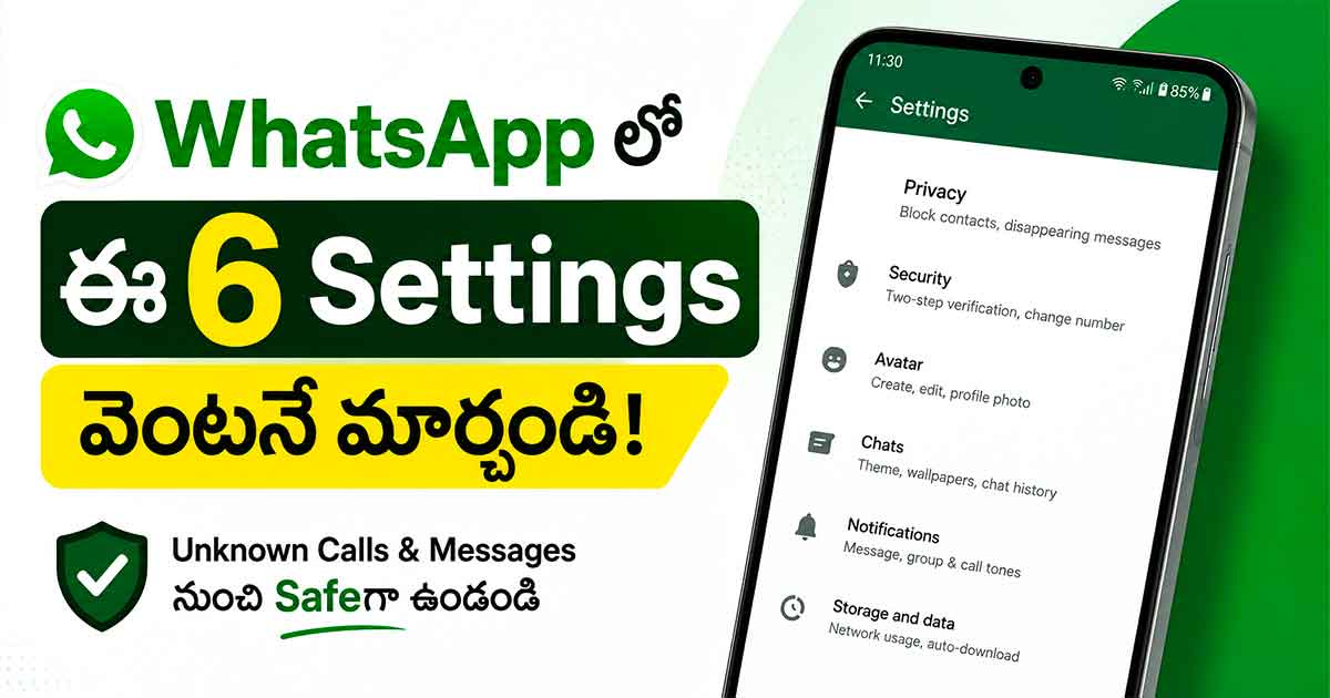 WhatsApp privacy settings