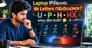 U, P, H, HX