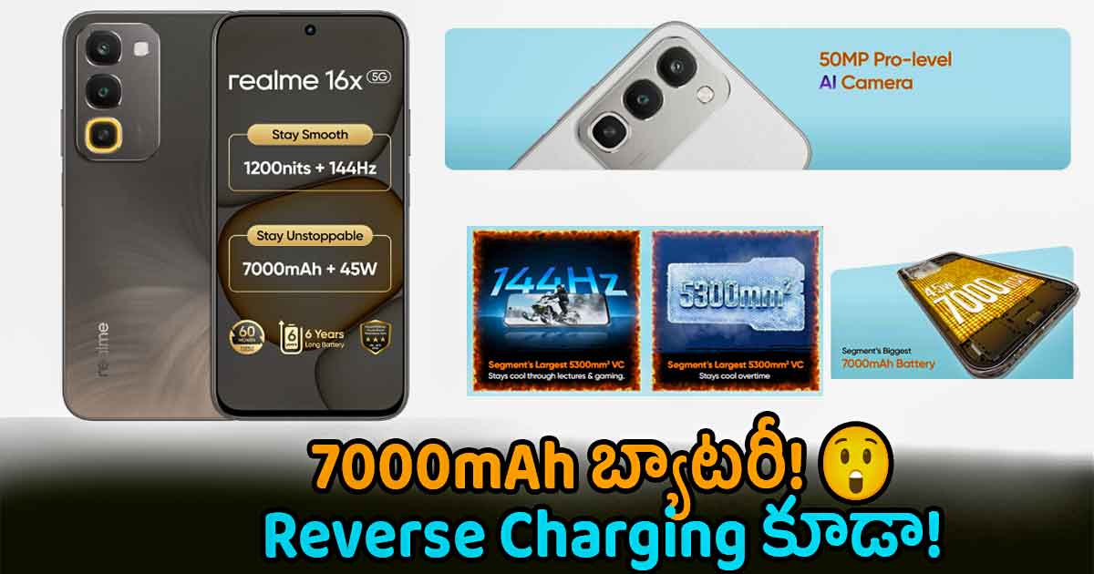 Realme 16x 5G fetures price